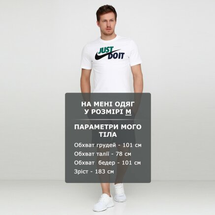 Футболка Nike M Nsw Tee Just Do It Swoosh - 117700, фото 6 - інтернет-магазин MEGASPORT