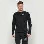 Кофта Nike M Nk Pacer Plus Crew Gx Hbr, фото 1 - інтернет магазин MEGASPORT