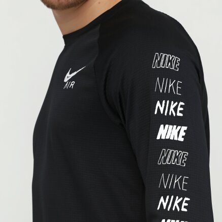 Nike pacer plus crew store