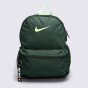 Рюкзак Nike Brasilia Jdi, фото 1 - інтернет магазин MEGASPORT