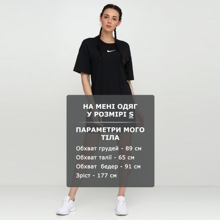 W nsw swsh dress on sale