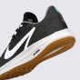 Кросівки Nike Downshifter 9 Se, фото 4 - інтернет магазин MEGASPORT