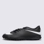 Бутси Nike Bravata Ii Tf, фото 2 - інтернет магазин MEGASPORT