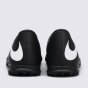 Бутси Nike Bravata Ii Tf, фото 3 - інтернет магазин MEGASPORT