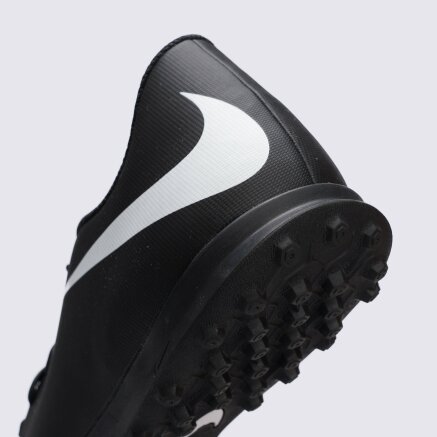 Nike bravata ii tf shop