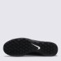 Бутси Nike Bravata Ii Tf, фото 6 - інтернет магазин MEGASPORT
