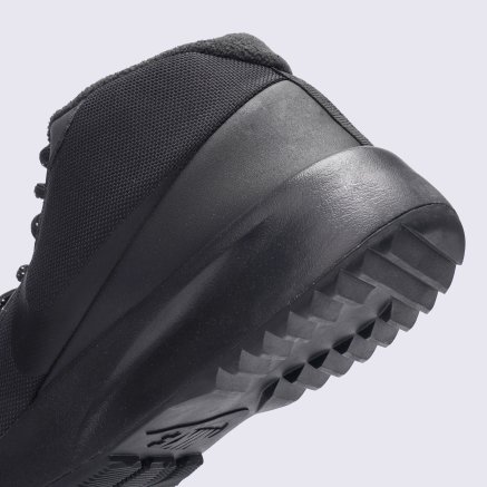 Nike chukka tanjun outlet