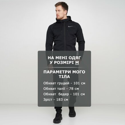 Спортивнi штани Nike M Nk Thrma Sphr Pant - 114238, фото 11 - інтернет-магазин MEGASPORT