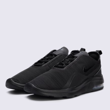 Nike Air Max Motion 2
