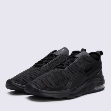 Nike air max motion 2 preschool hotsell