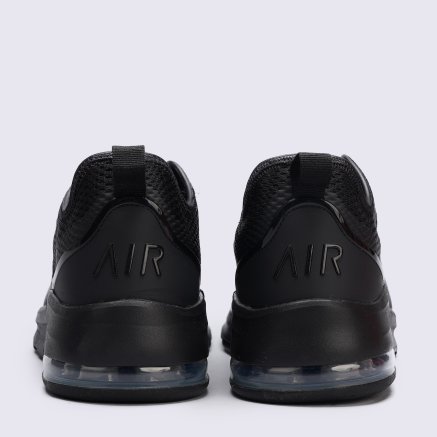 Nike air max motion 2 men running shoes clearance