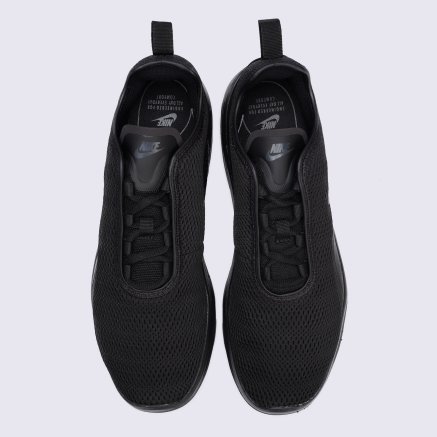 Nike Air Max Motion 2 MEGASPORT 118265