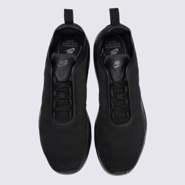 Nike Air Max Motion 2 MEGASPORT 118265