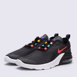 Nike Air Max Motion 2