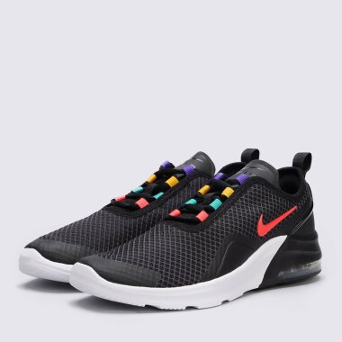 Nike air hotsell motion 2 junior