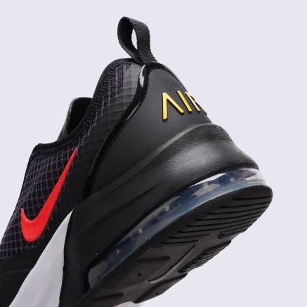 Nike youth air max top motion 2