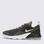 Кроссовки Nike детские Air Max Motion 2, фото 2 - интернет магазин MEGASPORT