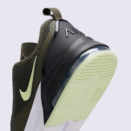 Nike Air Max Motion 2