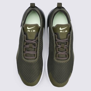 Nike Air Max Motion 2