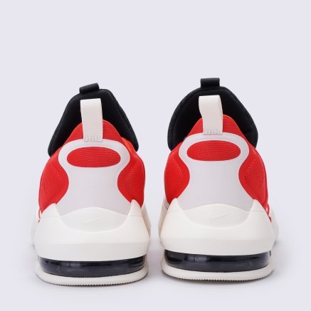 Nike Air Max Alpha Savage