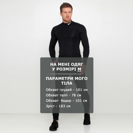 Спортивнi штани Nike M Nk Dry Acdmy Pant Gx Kpz - 118273, фото 6 - інтернет-магазин MEGASPORT