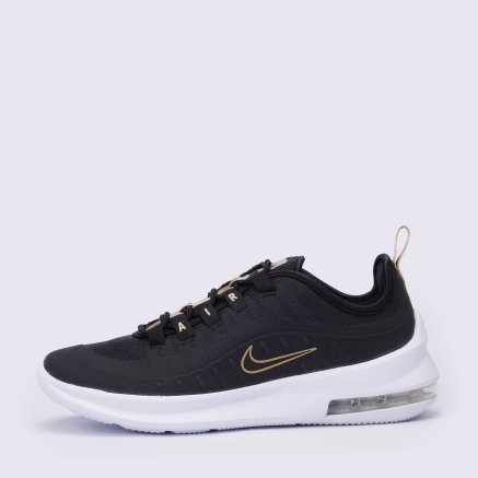 Air max top axis vtb