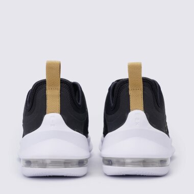 Air max axis hotsell vtb