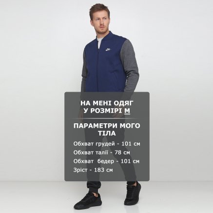 Кофта Nike M Nsw Club Bombr Jkt Bb - 119279, фото 6 - интернет-магазин MEGASPORT