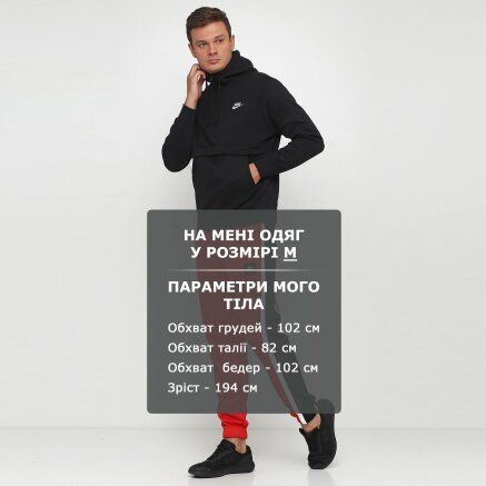 Кофта Nike M Nsw Club Hoodie Hz Bb - 119280, фото 6 - интернет-магазин MEGASPORT