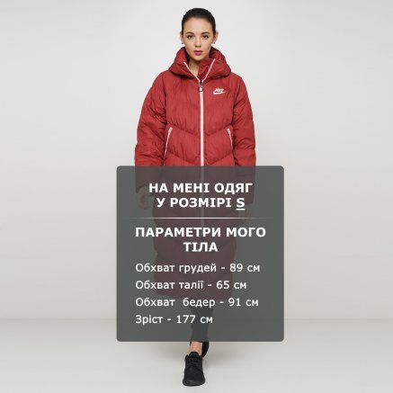 Nike W Nsw Dwn Fill Parka Long Stmt MEGASPORT 121141
