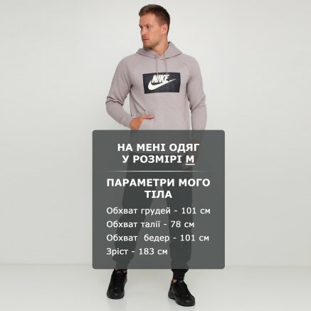 Кофта Nike M Nsw Optic Hoodie Po Gx - 119294, фото 6 - интернет-магазин MEGASPORT