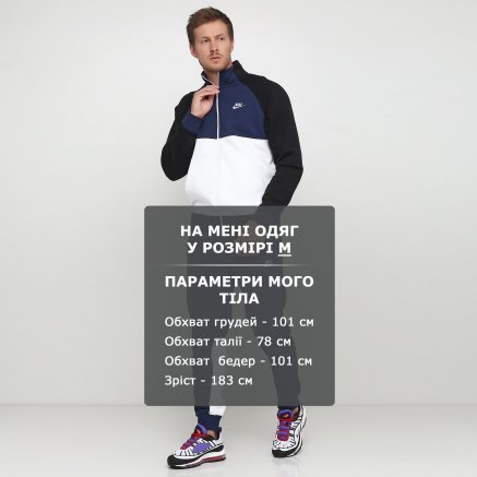 Спортивный костюм Nike M Nsw Ce Trk Suit Flc - 119295, фото 6 - интернет-магазин MEGASPORT