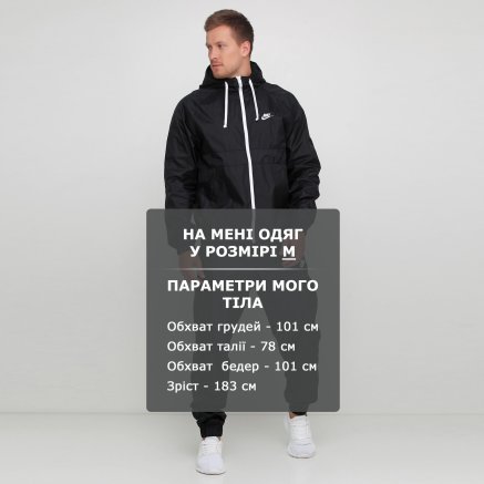 Спортивный костюм Nike M Nsw Ce Trk Suit Hd Wvn - 119090, фото 6 - интернет-магазин MEGASPORT