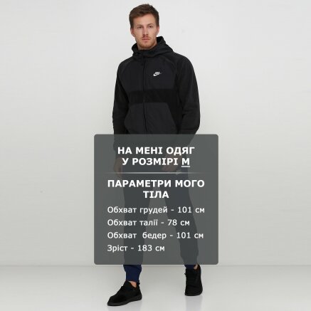 Кофта Nike M Nsw Ce Hoodie Fz Winter - 121082, фото 6 - інтернет-магазин MEGASPORT