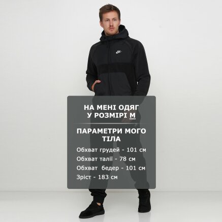 Спортивнi штани Nike M Nsw Ce Pant Winter - 121145, фото 6 - інтернет-магазин MEGASPORT