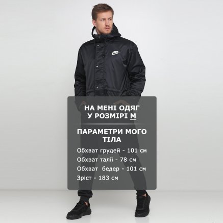 Nike M Nsw Syn Fill Parka MEGASPORT 119327