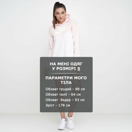 w nsw hrtg hoodie dress sb