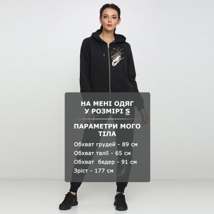 Кофта Nike W Nsw Hoodie Fz Bb Shine - 121087, фото 6 - интернет-магазин MEGASPORT