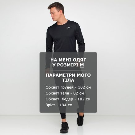 Спортивнi штани Nike M Nk Pant Npc - 119354, фото 6 - інтернет-магазин MEGASPORT