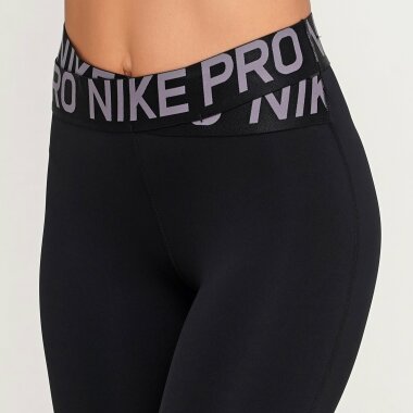 Intertwist nike on sale