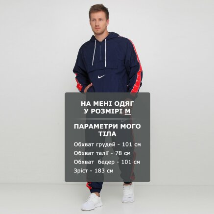 Кофта Nike M Nsw Swoosh Jkt Wvn - 118294, фото 6 - інтернет-магазин MEGASPORT