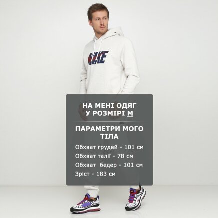 Спортивний костюм Nike M Nsw Ce Trk Suit Hd Flc Gx - 119381, фото 6 - інтернет-магазин MEGASPORT