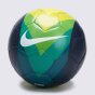 Мяч Nike Nk Phantom Veer, фото 1 - интернет магазин MEGASPORT