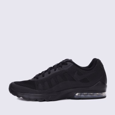 Nike Air Max Invigor Shoe MEGASPORT 106391
