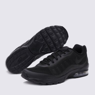 Nike Air Max Invigor Shoe MEGASPORT 106391