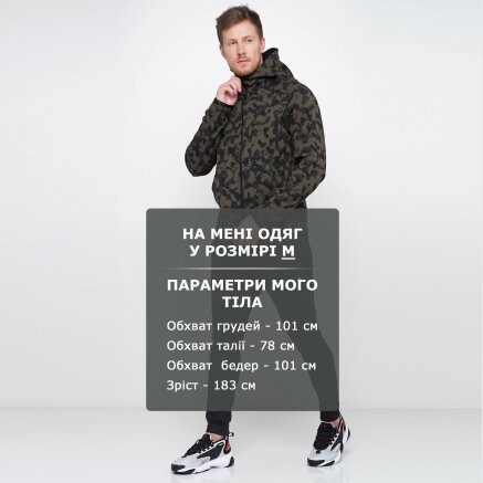 Спортивные штаны Nike M Nsw Optic Jggr - 112658, фото 5 - интернет-магазин MEGASPORT