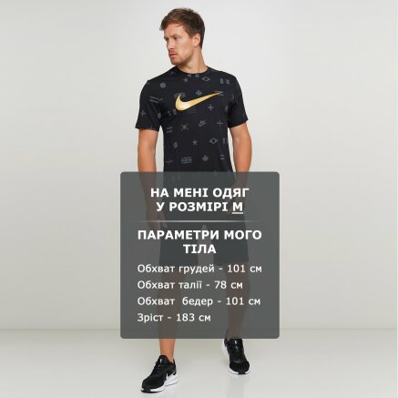 Шорти Nike M Nsw Optic Short - 117677, фото 6 - інтернет-магазин MEGASPORT