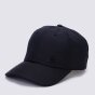 Кепка Nike U Nsw Arobill H86 Cap Mt Ft Tf, фото 1 - интернет магазин MEGASPORT