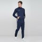 Спортивний костюм Nike M Nk Dry Acdmy Trk Suit K2, фото 1 - інтернет магазин MEGASPORT