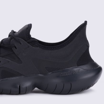 Nike Free Rn 5.0 MEGASPORT 121854